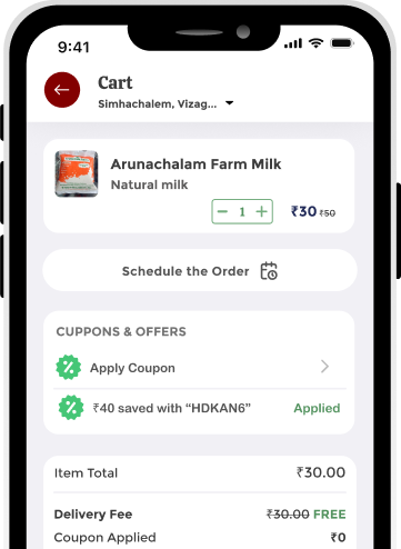 No Minimum Order Value